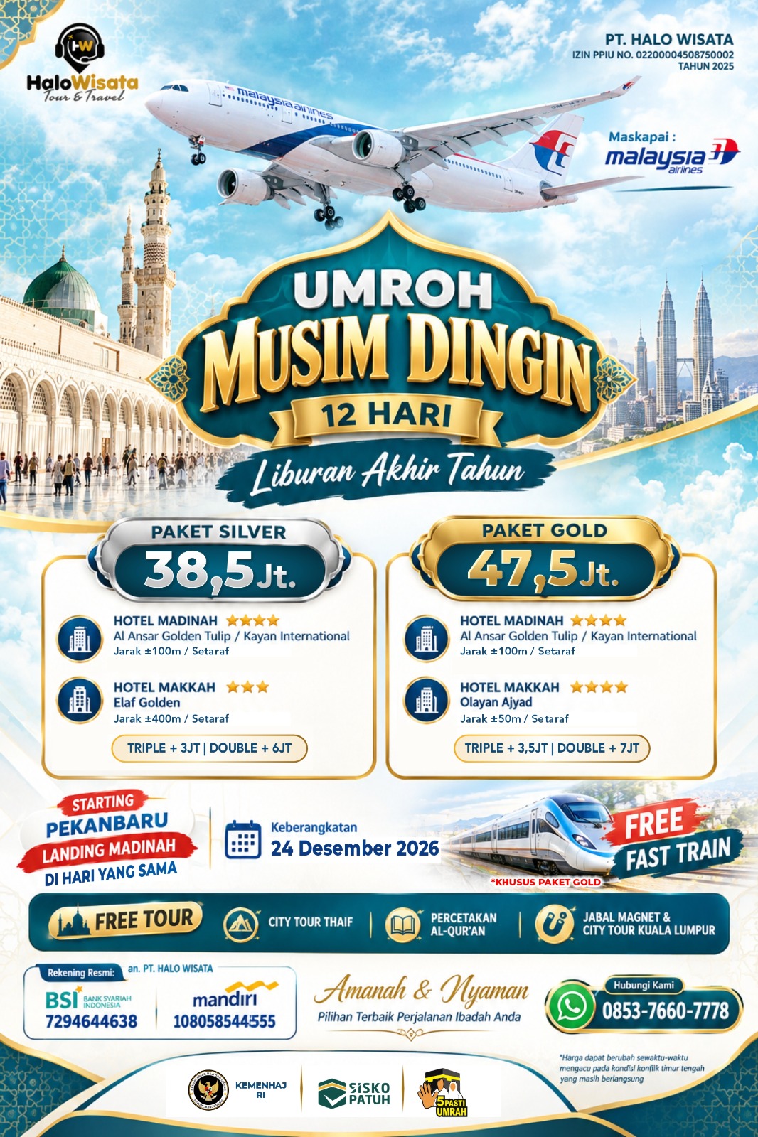 PAKET UMROH MUSIM DINGIN